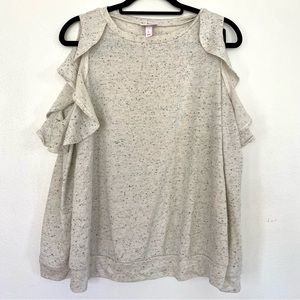 Isabel Maternity Sweater | Cream | S